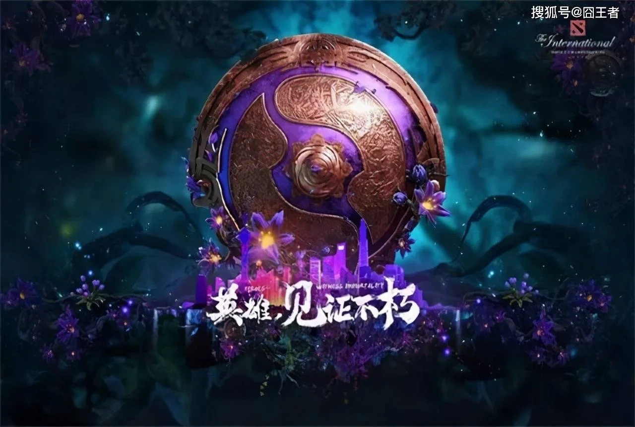 星空体育电竞赛事